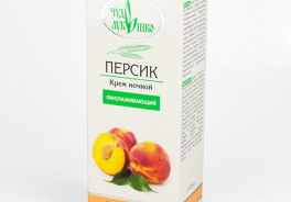 Аккорт