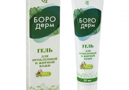Дом Доктора Ведова