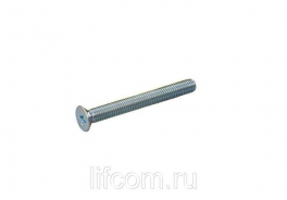 FIRMAX