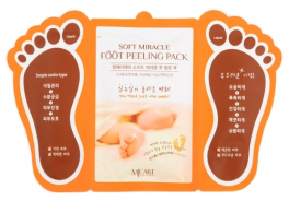 MIJIN Cosmetics
