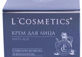 L'Cosmetics
