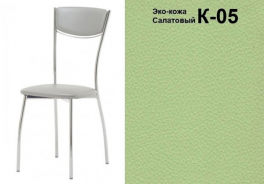 Кубика