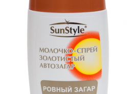 SunStyle