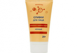 Микролиз