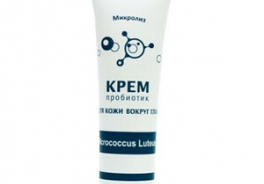 Микролиз
