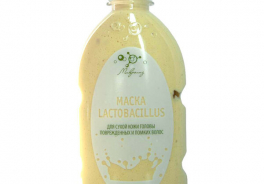 Микролиз