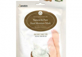 Anskin