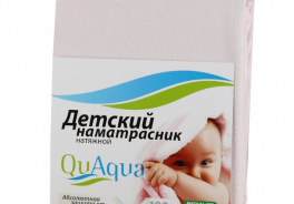 Qu Aqua