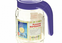 BEROSSI