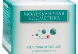 Ольга Ромашко