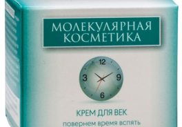Ольга Ромашко