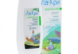 Ла-Кри
