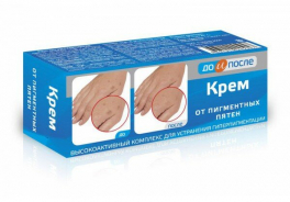 До и После