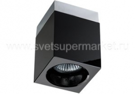 Italluce