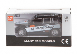 Alloycar