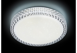 Ambrella light