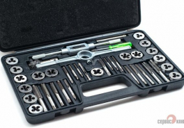 Сервис ключ