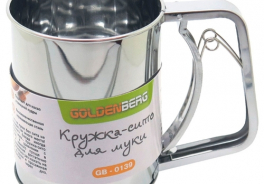 Goldenberg