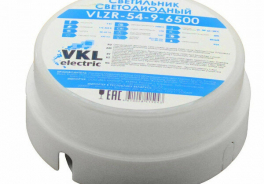 VKL Electric