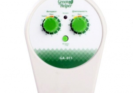 GREENTILLER