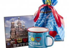 GiftLand