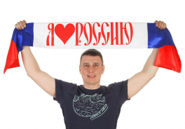 Карнавалия.рф