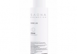 Saona Cosmetics