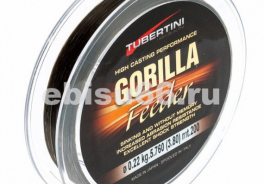 TUBERTINI