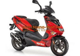Aprilia
