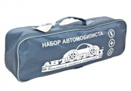 Автостоп
