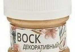 Другие люди
