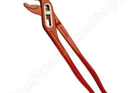 VIRAX