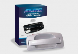 Azard