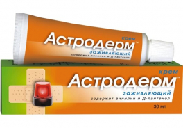Вис Косметикс