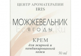 IRIS