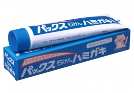 Pax naturon