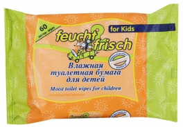 Feucht & Frisch