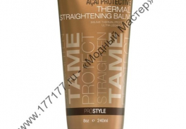 Brazilian Blowout