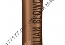 Brazilian Blowout