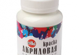OLKI
