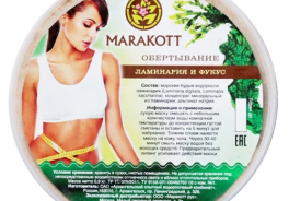 Marakott