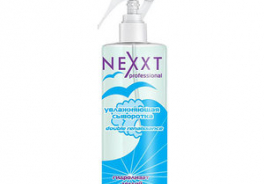 NEXXT