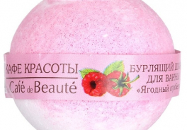 Кафе красоты