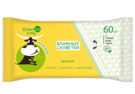 GreenLab