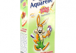Aquarelle Kids