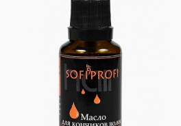 Sofiprofi