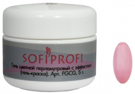 Sofiprofi
