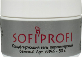 Sofiprofi