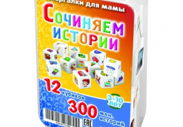 Лерман