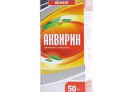 Бионор